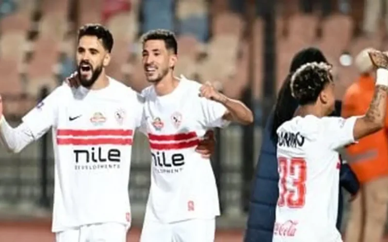 موعد مباراة الزمالك وأوتوهو الكونغولي في بطولة كأس الاتحاد الأفريقي لكرة القدم